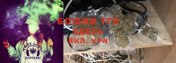 кокаин VHQ Верхнеуральск